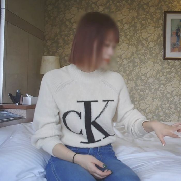 ゆな 19才 バイト歴1ヶ月 彼氏と別れて半年【高画質特典付】