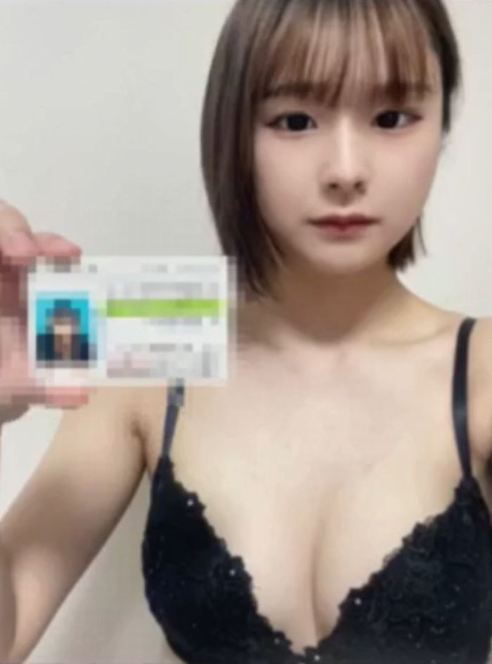 【無】自撮り動画で決意表明「必ずご返済致します」担保は自分の無修正オナニー動画