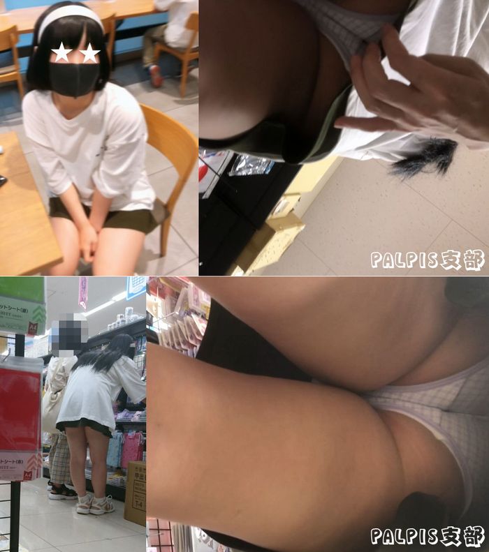 【Q43】地味カワ系3軍女子を奇襲せよ