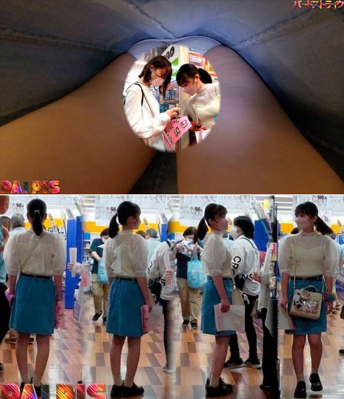 パンチラメイトの正統派可愛い女子