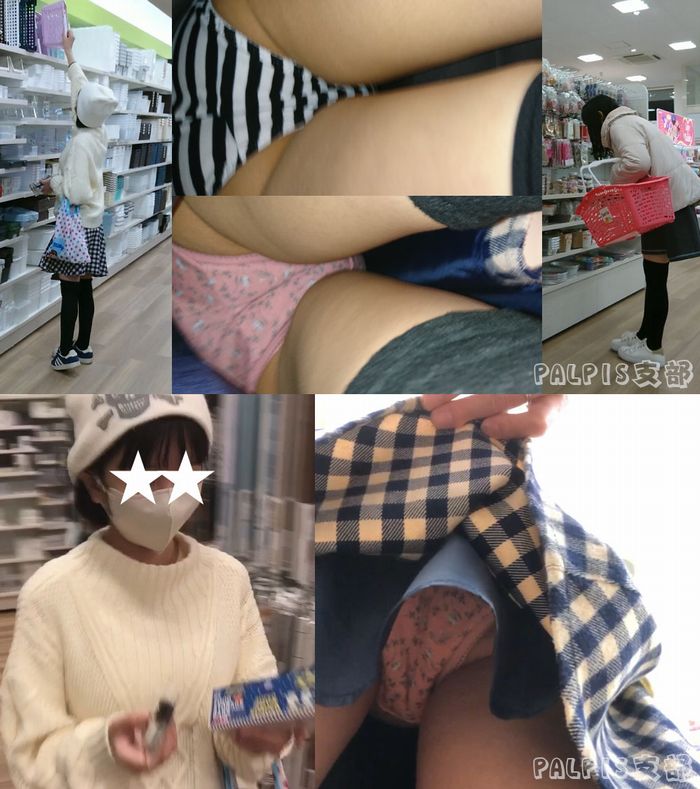 【Q25】店内にいたスカート娘達をコンプリートせよ