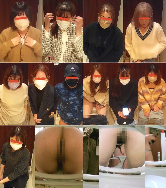 彼女の秘密　29