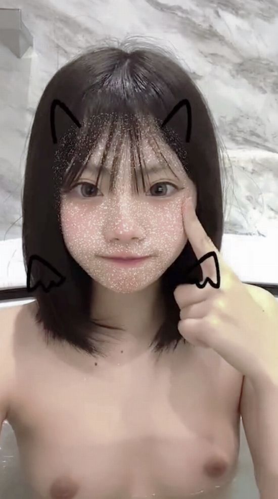 【無】ロリ顔美女のによるお風呂配信
