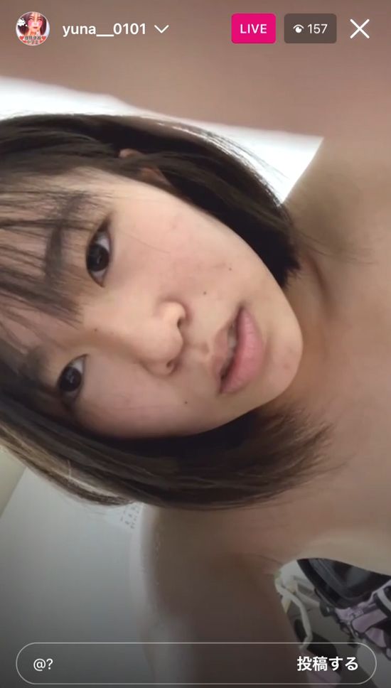 【モザ無し】オナニー　かわいい　むすめちゃん　5