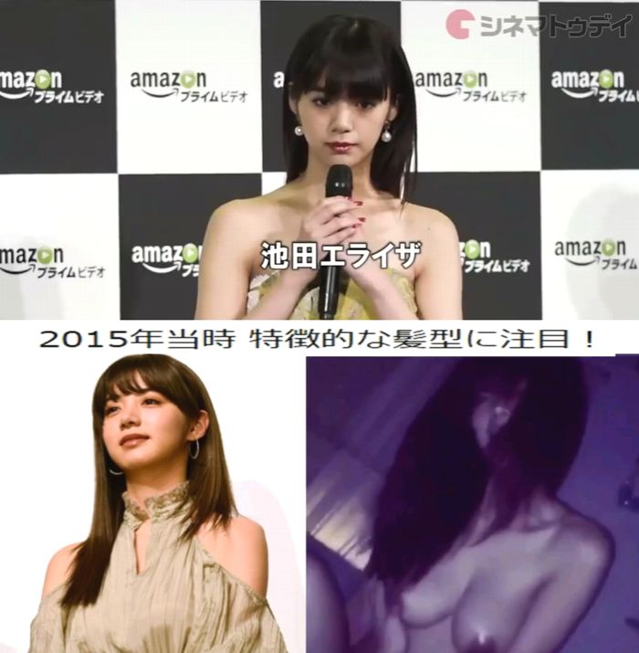 お宝★池田エラ〇ザ！奇跡のハメ撮り！さらに特典もあります！