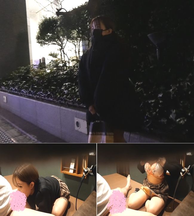 ト〇横の真実７【19歳フリーターことちゃん】
