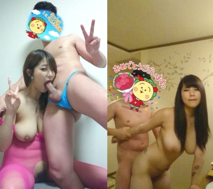 【流出】やらかした素人たち 069