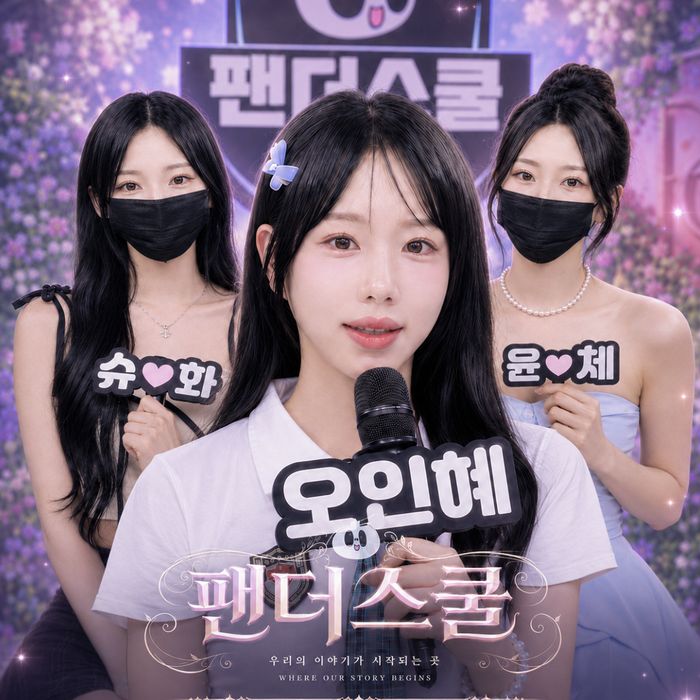 大人数韓国美女のダンスショー ～トップレスで踊り狂う19禁ライブステージ～パート2 - HD高画質