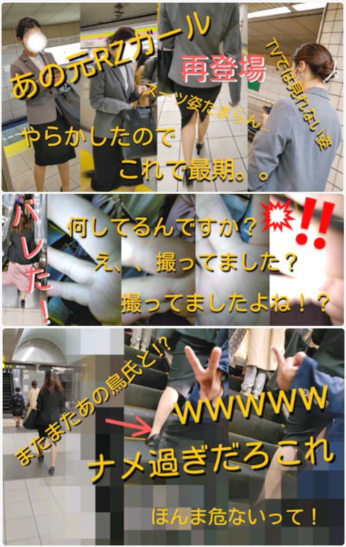 (不定期浮上)超リアルCG40～！閲覧注意！残念ながらこの子はもう最期…バレあり5日間！＋おもしろ映像