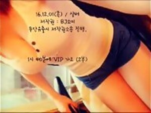 Beautiful Korean Girlfriend Live Webcam Masturbate Porn 37